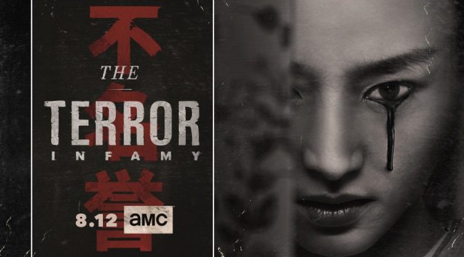 Crítica de The Terror: Infamy (Prime Video)